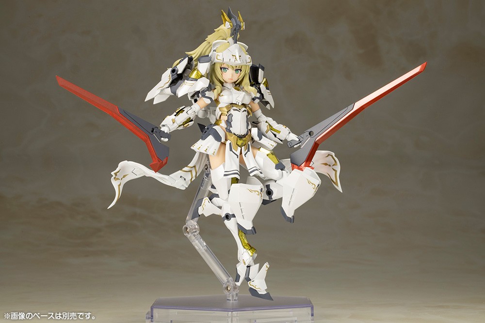 Kotobukiya FRAME ARMS GIRL DURGA II (Plastic model) hình ảnh 8