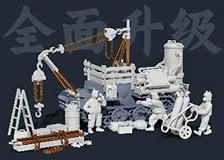 Fly Hawk Iron Ears Series No.2: The Busy Maintenance Brigade &amp; Versatile Mobile Light Repair Vehicle MRV-1L (Plastic model)