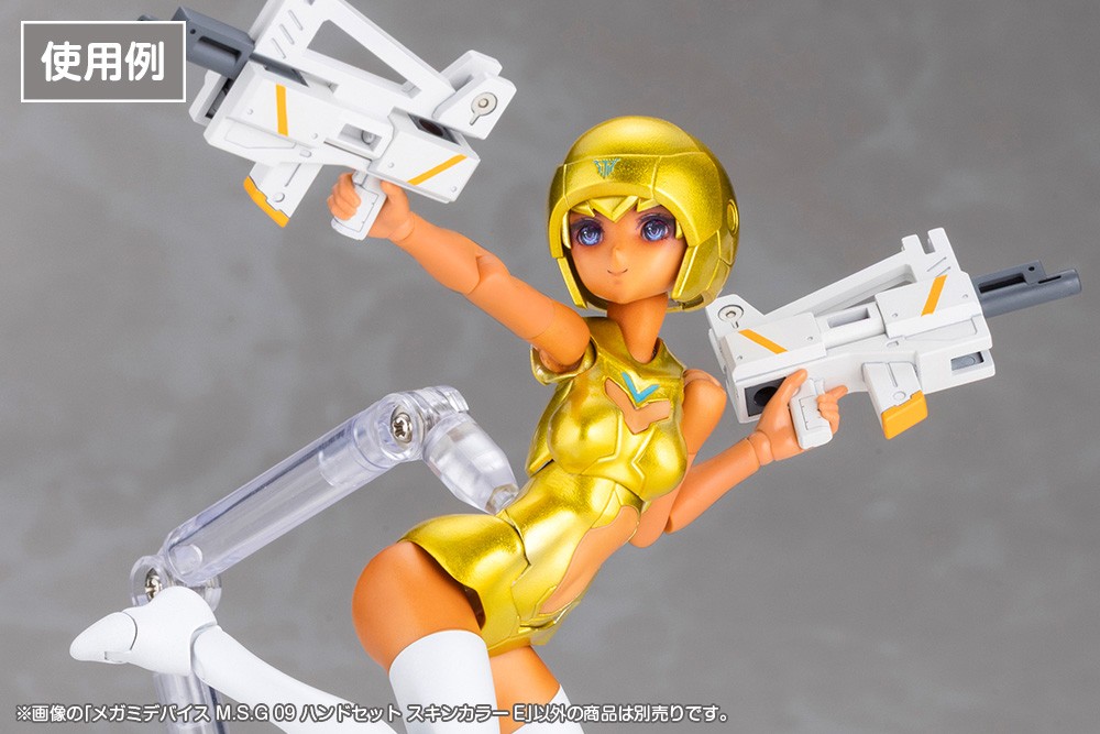 Kotobukiya MEGAMI DEVICE M.S.G 09 HAND SET SKIN COLOR E (Plastic model) gambar 7