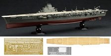 Fujimi 日本海軍 航空母艦 大鳳 (木甲板) フルハルスペシャル (エッチングパーツ&木甲板シール付) (プラモデル) 画像 1