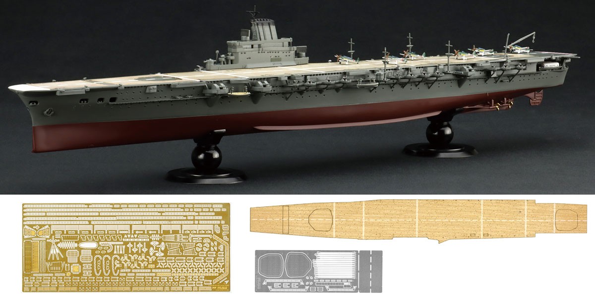 Fujimi 日本海軍 航空母艦 大鳳 (木甲板) フルハルスペシャル (エッチングパーツ&木甲板シール付) (プラモデル) 画像 2