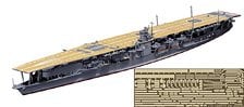 Fujimi IJN Aircraft Carrier Akagi Special Edition (w/Photo-Etched Part) (Plastic model)