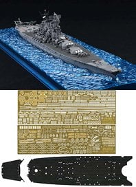 Fujimi IJN Battleship Yamato (1945/Operation Tenichigo) Special Version (w/Photo-Etched Part, Wood Deck Seal) (Plastic model)