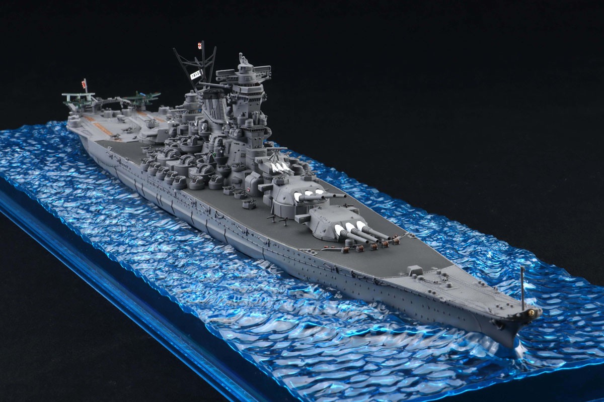 Fujimi 日本海軍 戦艦 大和 (1945/天一号作戦) スペシャルバージョン (エッチングパーツ&木甲板シール付) (プラモデル) 画像 2
