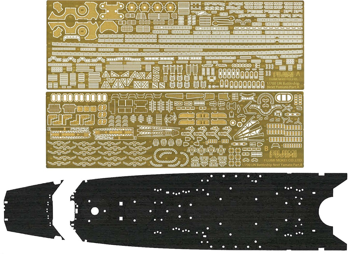 Fujimi 日本海軍 戦艦 大和 (1945/天一号作戦) スペシャルバージョン (エッチングパーツ&木甲板シール付) (プラモデル) 画像 3