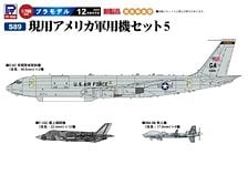 Pit-Road Modern US Military Aircraft Set 5 (Plastic model)