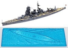 Fujimi IJN Battleship Hiei (Plastic model)
