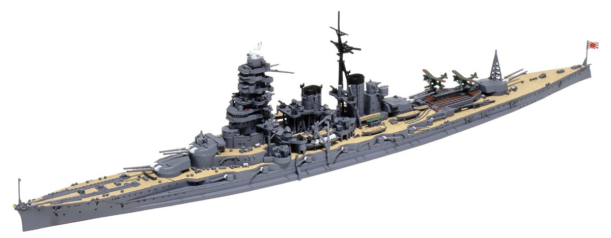 Fujimi 日本海軍 戦艦 比叡 画像 2