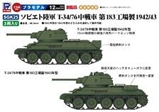 Pit-Road Soviet T-34/76 Plant 183 Mod.1942/43 (Plastic model) รูปภาพ 1