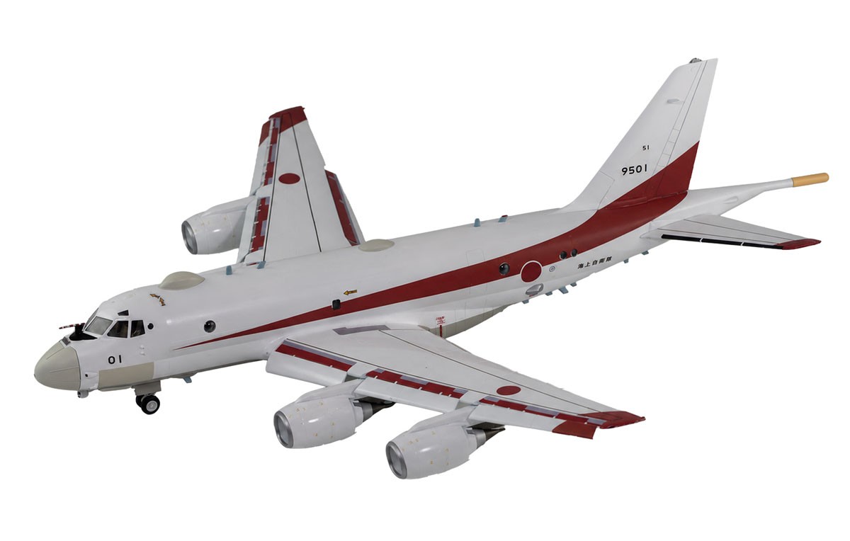 Pit-Road JMSDF UP-1 (Plastic model) Bild 3
