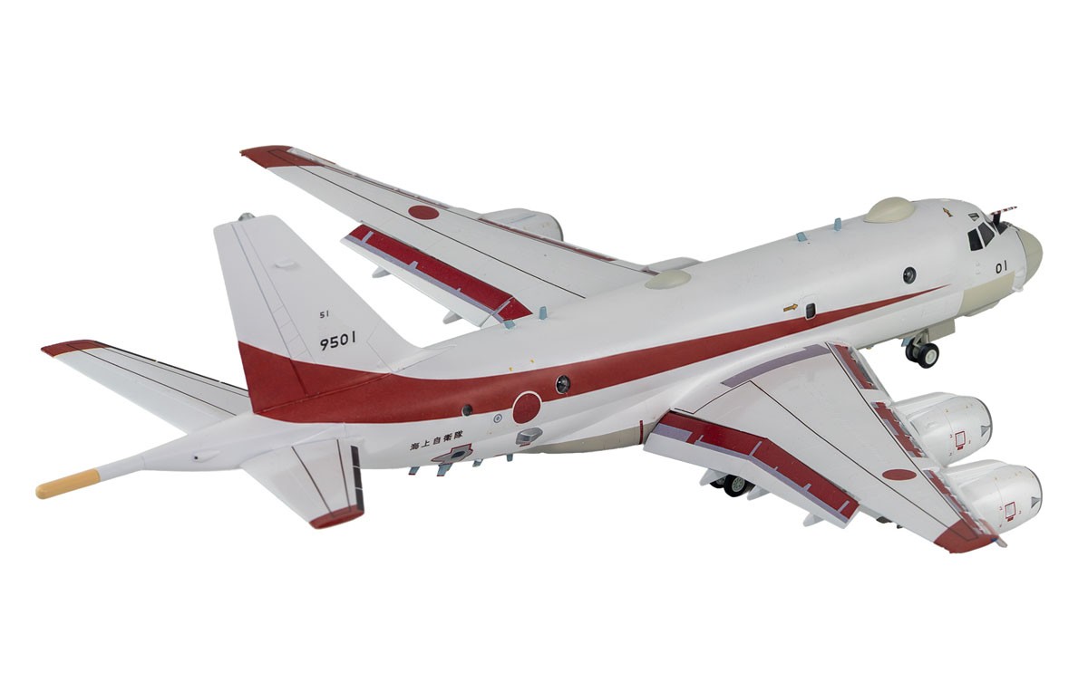 Pit-Road JMSDF UP-1 (Plastic model) Bild 4