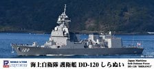 Pit-Road JMSDF DD-120 Shiranui (Plastic model) รูปภาพ 1
