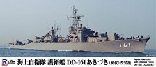 Pit-Road JMSDF Escort Ship DD-161 Akizuki (Founder) After Upgrade (Plastic model)
