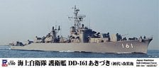 Pit-Road JMSDF Escort Ship DD-161 Akizuki (Founder) After Upgrade (Plastic model) Bild 1