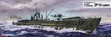 Pit-Road IJN First class Submarine I-58 (Plastic model)