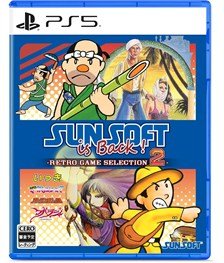 SUNSOFT [Bonus Included] SUNSOFT is Back! Retro Game Selection 2 Collector`s Box (PS5)