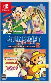 SUNSOFT [Bonus Included] SUNSOFT is Back! Retro Game Selection 2 (Switch)