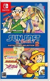 SUNSOFT [Bonus Included] SUNSOFT is Back! Retro Game Selection 2 (Switch) Bild 1
