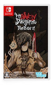 Soft Source My Lovely Daughter: ReBorn (Switch)