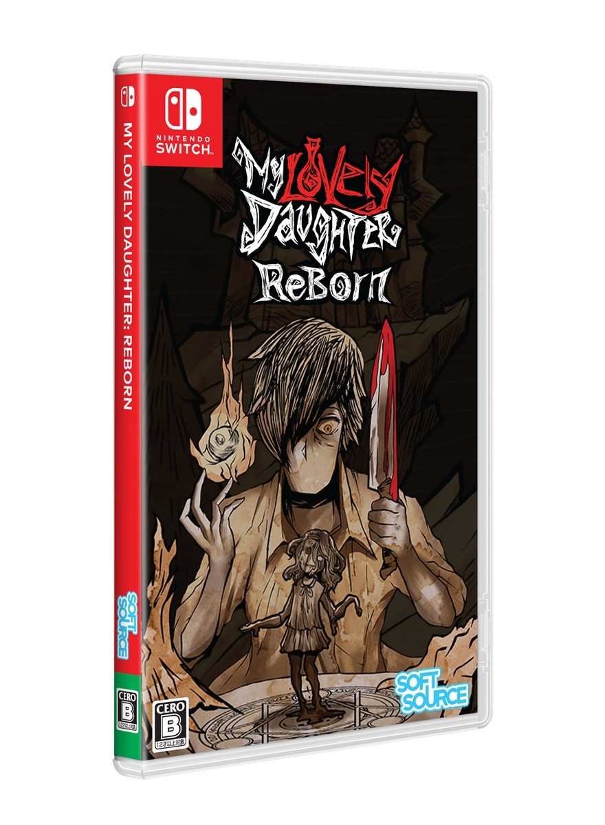 Soft Source My Lovely Daughter: ReBorn (Switch) imagen 3
