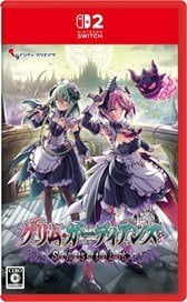 Inti Creates [Bonus Included] Gal Guardians: Servants of the Dark Limited Edition (Switch 2) 圖片 1