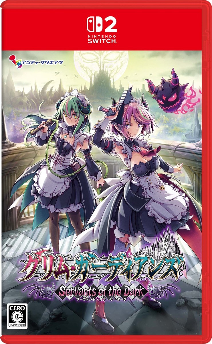 Inti Creates [Bonus Included] Gal Guardians: Servants of the Dark (Switch 2) Bild 2