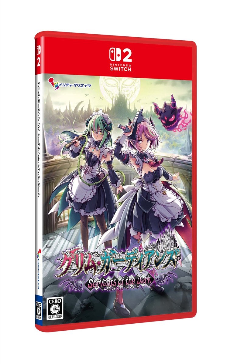 Inti Creates [Bonus Included] Gal Guardians: Servants of the Dark (Switch 2) Bild 3