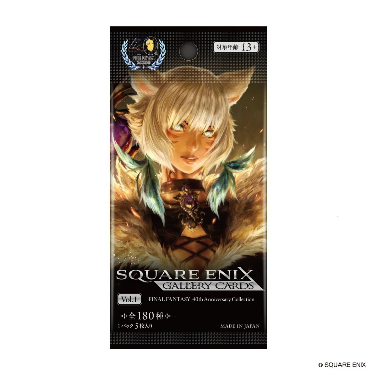 Hobby Japan 스퀘어 에닉스 갤러리 카드 Vol.1 파이널 판타지 [40주년 기념] 컬렉션 (트레이딩 카드) 이미지 2