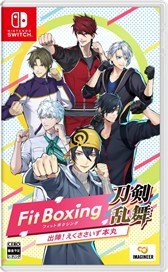 Imagineer Fit Boxing Touken Ranbu -Shutsujin! Exercise Honmaru- (Switch)