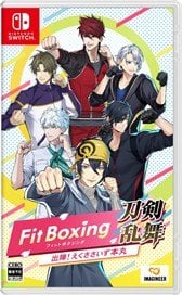 Imagineer Fit Boxing Touken Ranbu -Shutsujin! Exercise Honmaru- (Switch) รูปภาพ 1