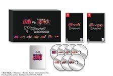 D3 Publisher ONI: Kijin Kourin Roku ONI kara Bakumatsu Kourin Den ONI 7 Title Pack First-Run Limited Special Edition (Switch)