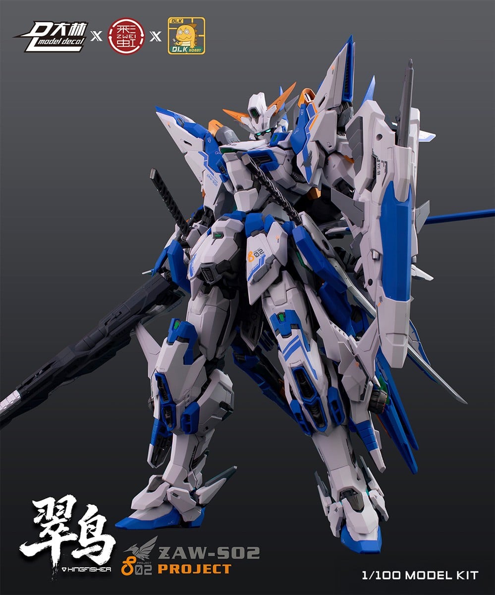 DLK HOBBY ZAW-S02 KINGFISHER Bild 2