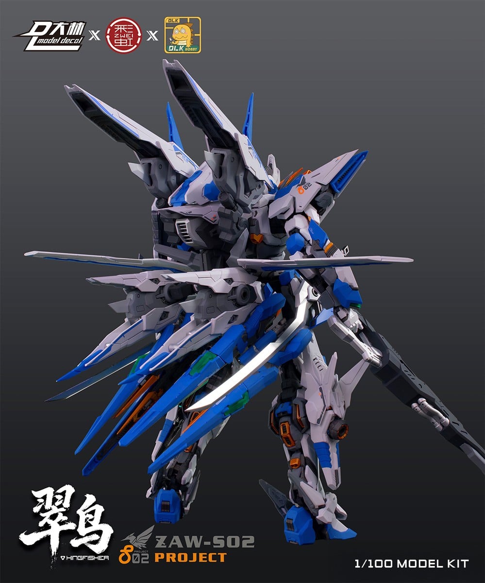 DLK HOBBY ZAW-S02 KINGFISHER Bild 3