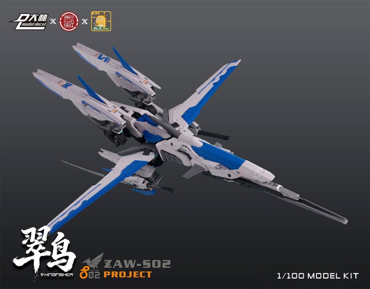 DLK HOBBY ZAW-S02 KINGFISHER Bild 6