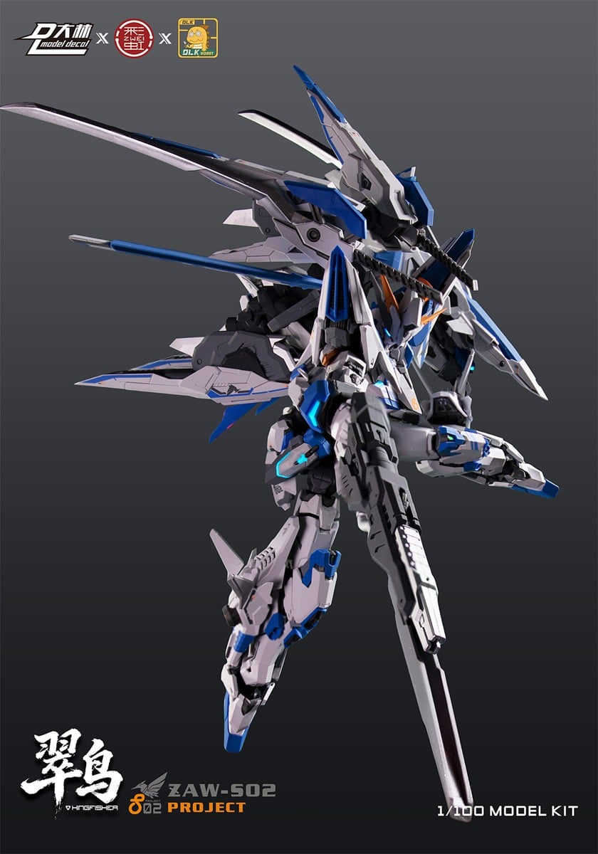 DLK HOBBY ZAW-S02 KINGFISHER Bild 7