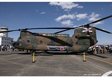Platz JGSDF CH-47J Chinook 2nd SQ 2026 12th Brigade 25th Anniversary (Plastic model)