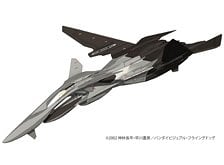 Platz Battle Fairy Yukikaze FRX-99 Rafe (Plastic model)