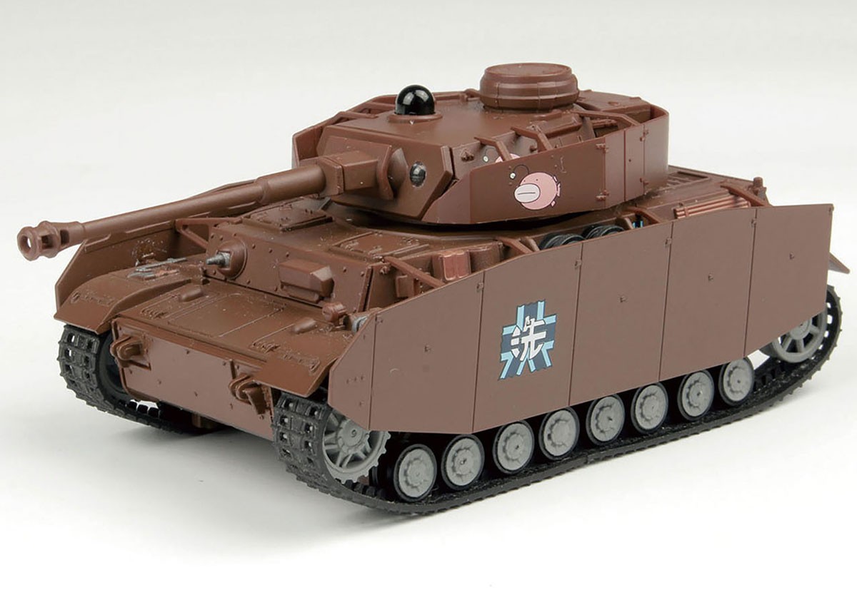 Platz Girls und Panzer RC Battle Sensha-do Series Pz.Kpfw.IV Ausf.H (Ausf.D) Team Ankou (Tank Only) (RC Model) image 3