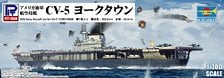 Trumpeter USS Yorktown CV-5 (Plastic model)