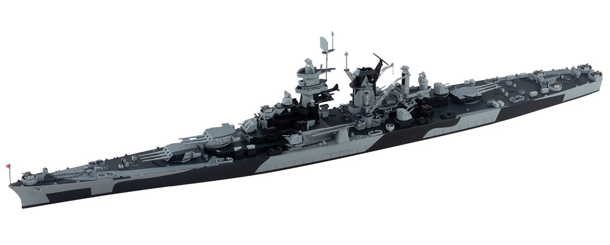 Trumpeter USS Alaska CB-1 (Plastic model) Bild 2