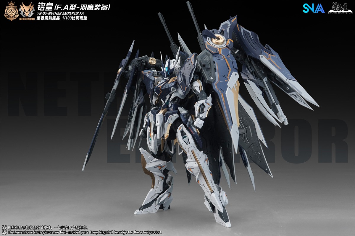 SNAA YR-05-NETHER EMPEROR (F.A Type) (Plastic model) Bild 2