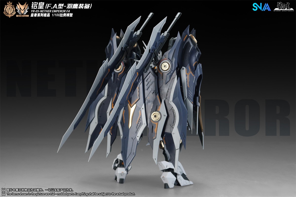 SNAA YR-05-NETHER EMPEROR (F.A Type) (Plastic model) Bild 3
