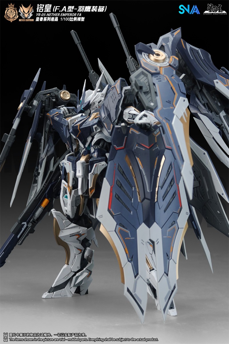 SNAA YR-05-NETHER EMPEROR (F.A Type) (Plastic model) Bild 4