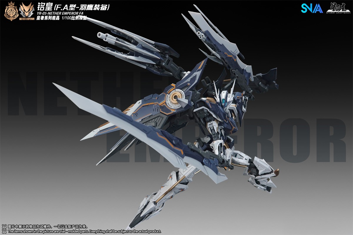 SNAA YR-05-NETHER EMPEROR (F.A Type) (Plastic model) Bild 6