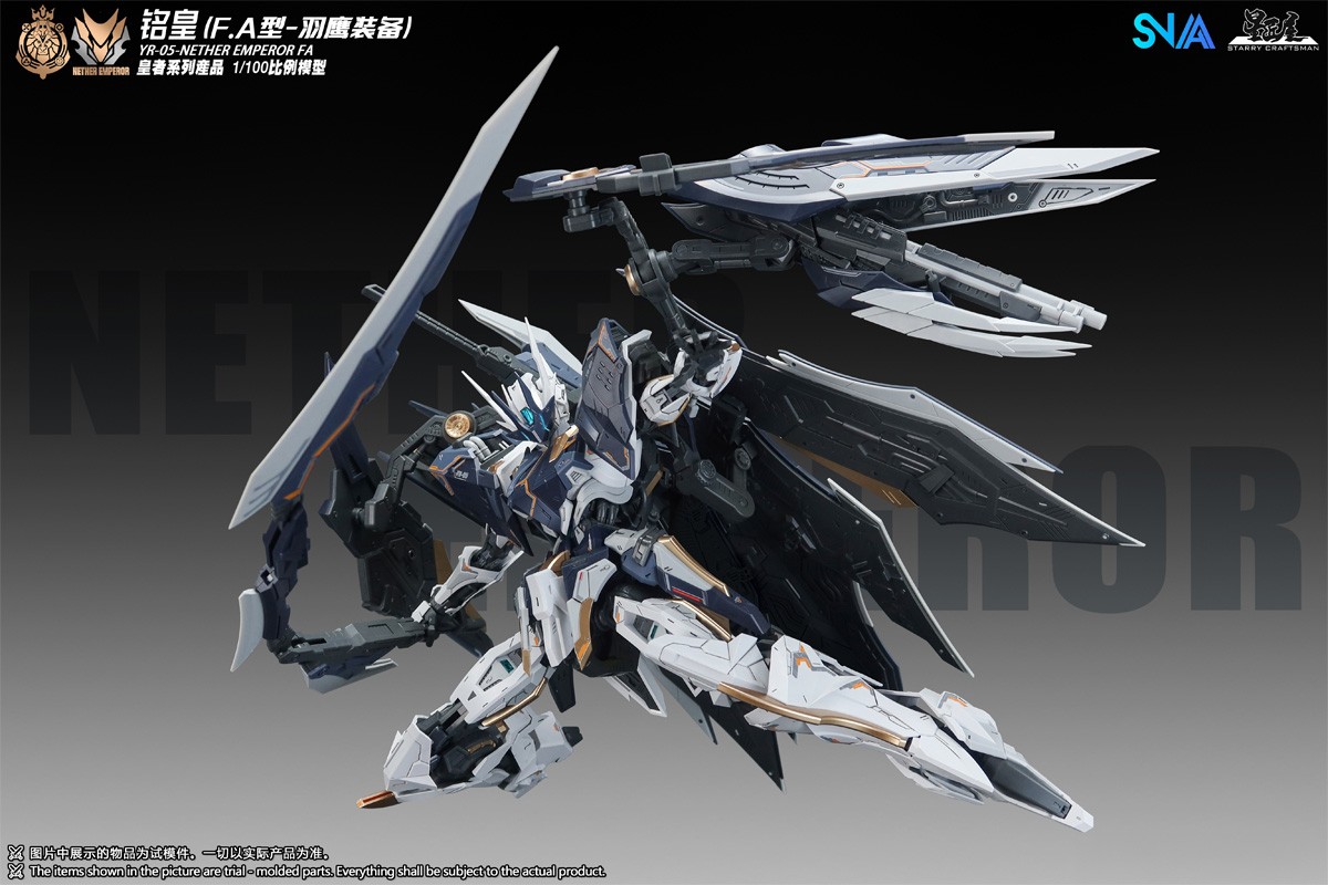 SNAA YR-05-NETHER EMPEROR (F.A Type) (Plastic model) Bild 7