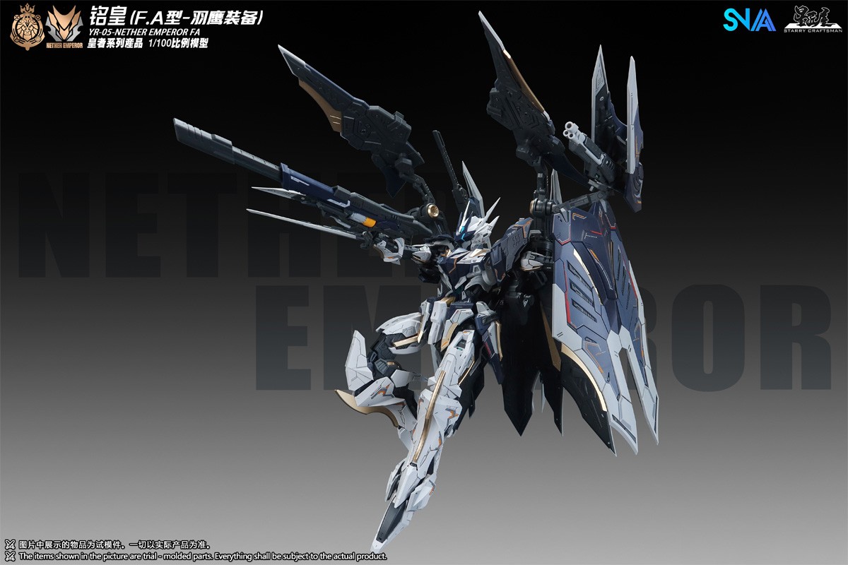 SNAA YR-05-NETHER EMPEROR (F.A Type) (Plastic model) Bild 8