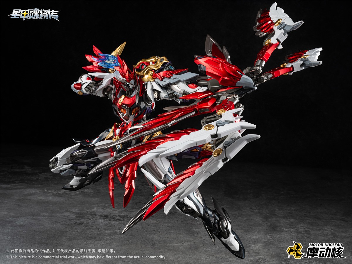 Motor Nuclear Zhongyong-Class Highly Articulated Model Kit [MNP-XH19A Star Soul General Yue Fei] (Plastic model) Bild 3