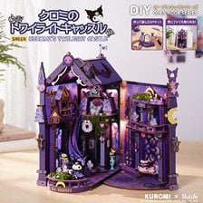 Robotime Open Nook Kuromi`s Twilight Castle (Puzzle)