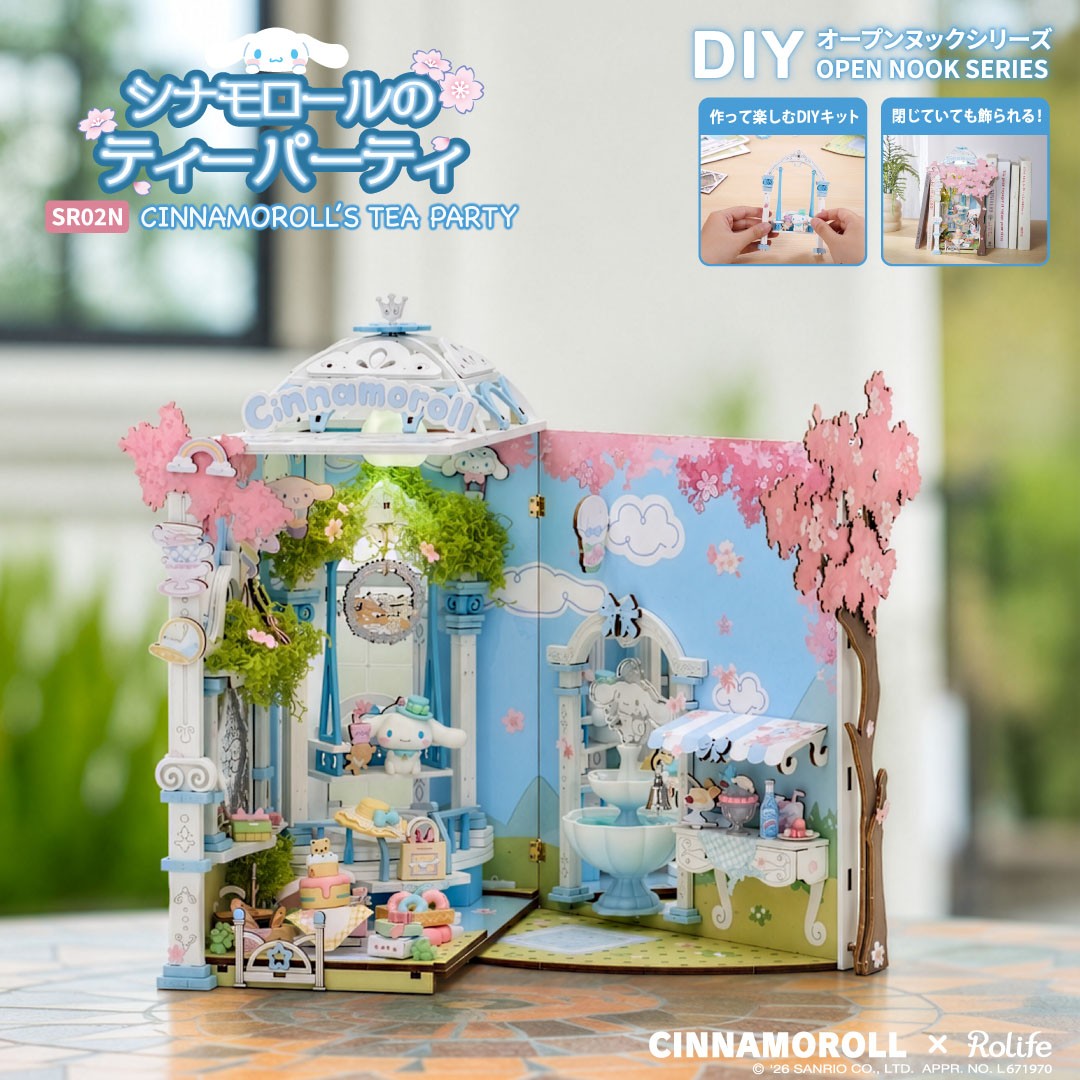 Robotime Open Nook Cinnamoroll`s Tea Party (Puzzle) 图片 3