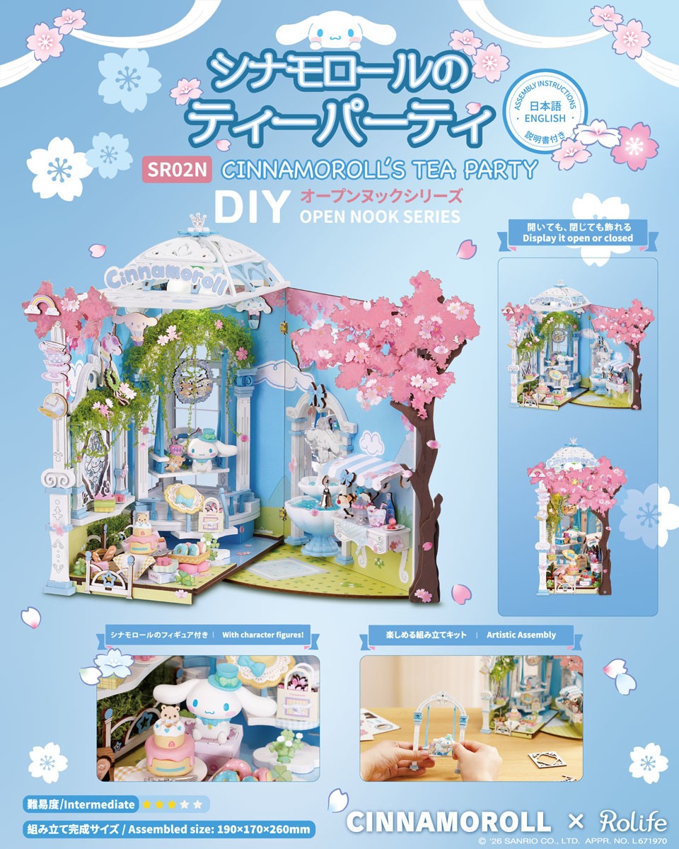 Robotime Open Nook Cinnamoroll`s Tea Party (Puzzle) 图片 4